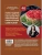 Импортировано из Wildberries Импортировано из Wildberries