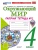 Окружающий мир 4кл.Плешаков.Рабочая тетрадь.ч.2.ФГОС НОВЫЙ (к новому учебнику) Школа России- купить в магазине Кассандра, 9785377223078, Окружающий мир 4кл.Плешаков.Рабочая тетрадь.ч.2.ФГОС НОВЫЙ (к новому учебнику) Школа России- купить в магазине Кассандра, фото, 9785377223078,