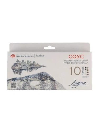 Соус " Ладога " ассорти 10шт, картонная упаковка, европодвес- купить в магазине Кассандра, фото, 4690688031548, 