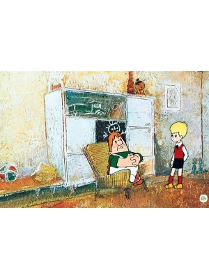 Импортировано из Wildberries