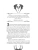 Импортировано из Wildberries Импортировано из Wildberries