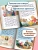 Импортировано из Wildberries Импортировано из Wildberries