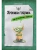 Импортировано из Wildberries Импортировано из Wildberries