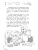 Импортировано из Wildberries Импортировано из Wildberries