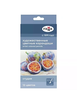 Карандаши цветные художественные Гамма "Студия", 12цв., заточен., картон. упаковка - купить в магазине Кассандра, фото, 4600395042911, 