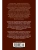 Импортировано из Wildberries Импортировано из Wildberries