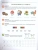 Импортировано из Wildberries Импортировано из Wildberries