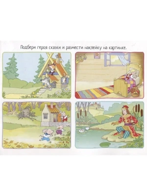 Импортировано из Wildberries