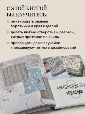 Импортировано из Wildberries