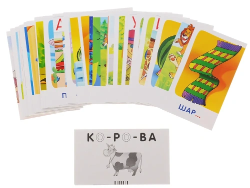 РЯ.1.Сова.Гласные и согласные в корне слова.Набор карточек.- купить в магазине Кассандра, фото, 4627176367889, 