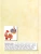 Импортировано из Wildberries Импортировано из Wildberries
