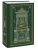 Импортировано из Wildberries Импортировано из Wildberries