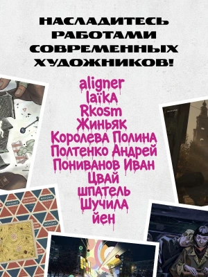 Импортировано из Wildberries