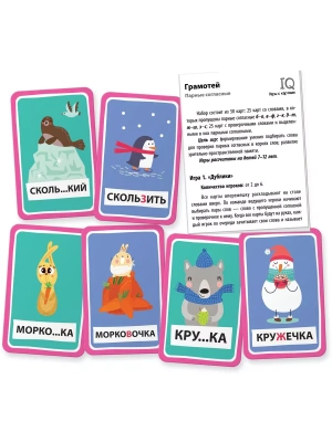 Импортировано из Wildberries