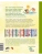 Импортировано из Wildberries Импортировано из Wildberries