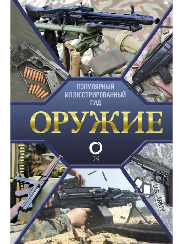 ������. ���������������� ���- ������ � �������� ���������, ����, 9785171512484, 