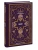 Гамлет. Вечные истории- купить в магазине Кассандра, фото, 9785002506125, 