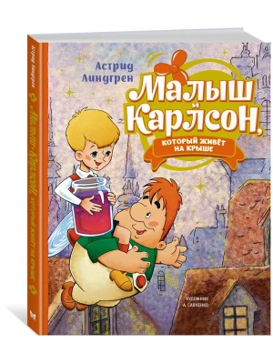 Импортировано из Wildberries