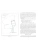 Импортировано из Wildberries Импортировано из Wildberries