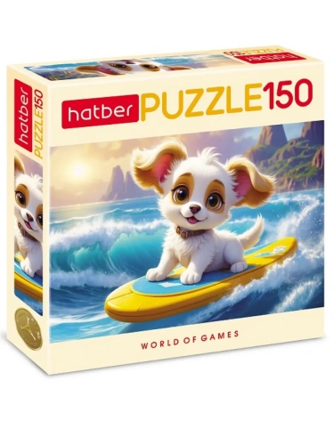 ����.150." Hatber "�����-����� 33*22��, ��������� ��������(���� ������� �� 150 ��������- ������ � �������� ���������, ����, 4606782564554, 