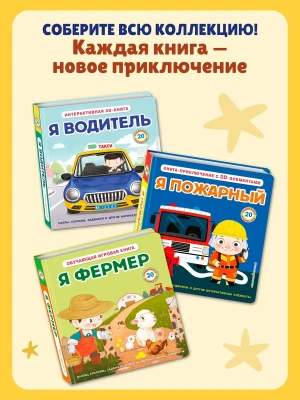 Импортировано из Wildberries
