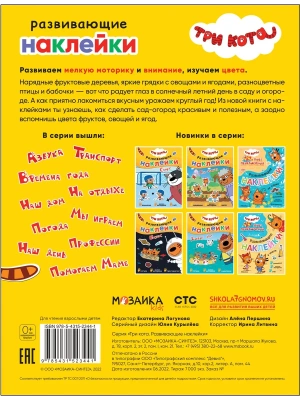 Импортировано из Wildberries