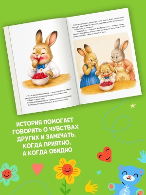 Импортировано из Wildberries
