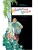 Импортировано из Wildberries Импортировано из Wildberries