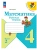 Импортировано из Wildberries Импортировано из Wildberries