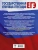 Импортировано из Wildberries Импортировано из Wildberries