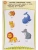 Импортировано из Wildberries Импортировано из Wildberries