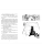 Импортировано из Wildberries Импортировано из Wildberries