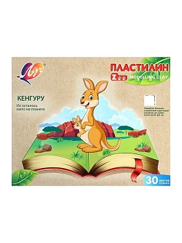 Пластилин 30цв "Луч" ZOO 450г картонная упаковка - купить в магазине Кассандра, фото, 4601185018161, 