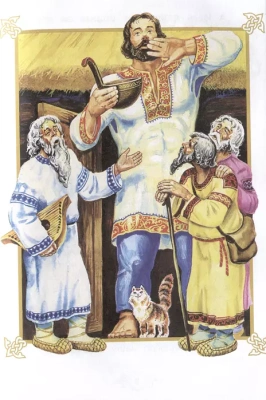 Былины о русских богатырях- купить в магазине Кассандра, фото, 9785171554637, 