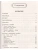 Импортировано из Wildberries Импортировано из Wildberries