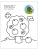 Импортировано из Wildberries Импортировано из Wildberries
