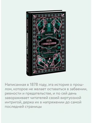 Импортировано из Wildberries