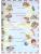 Импортировано из Wildberries Импортировано из Wildberries