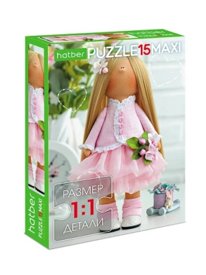 Пазл.15.ECO Maxi Куколки 22*33см, " Hatber " картонная упаковка- купить в магазине Кассандра, фото, 4606782325681, 