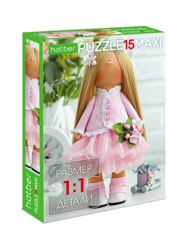 Пазл.15.ECO Maxi Куколки 22*33см, " Hatber " картонная упаковка- купить в магазине Кассандра, фото, 4606782325681, 