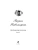 Импортировано из Wildberries Импортировано из Wildberries
