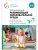 ФГОС.ФОП.Организация развивающей образовательной среды. 3-7 лет. ФГОС. ФОП- купить в магазине Кассандра, 9785431545306, ФГОС.ФОП.Организация развивающей образовательной среды. 3-7 лет. ФГОС. ФОП- купить в магазине Кассандра, фото, 9785431545306,