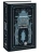 Импортировано из Wildberries Импортировано из Wildberries