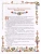 Импортировано из Wildberries Импортировано из Wildberries