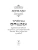 Импортировано из Wildberries Импортировано из Wildberries