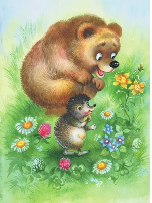 Импортировано из Wildberries