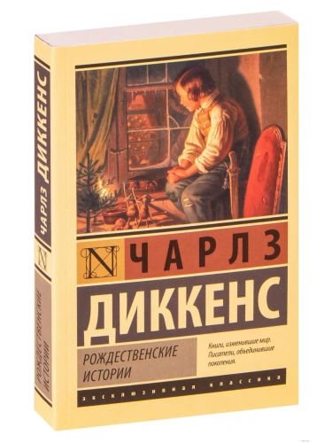 �������������� �������- ������ � �������� ���������, ����, 9785171375430, 