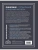 Импортировано из Wildberries Импортировано из Wildberries