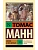 Иосиф и его братья. Том 2 - купить в магазине Кассандра, фото, 9785171760885, 