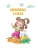 Импортировано из Wildberries Импортировано из Wildberries